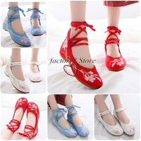 hanbok hanbok shoes embroidered shoes shoes female ethnic tpr hidden wedge square dance nv dan xie