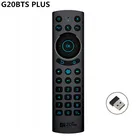 G20BTS Plus-mando a distancia G30S для caja Android TV, 2,4G, беспроводной аккумулятор, работа с обратным отображением голоса, giroскоп, ap