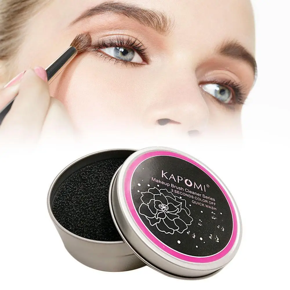 Косметическая щетка для очистки быстрая расцветка губка алюминиевая коробка