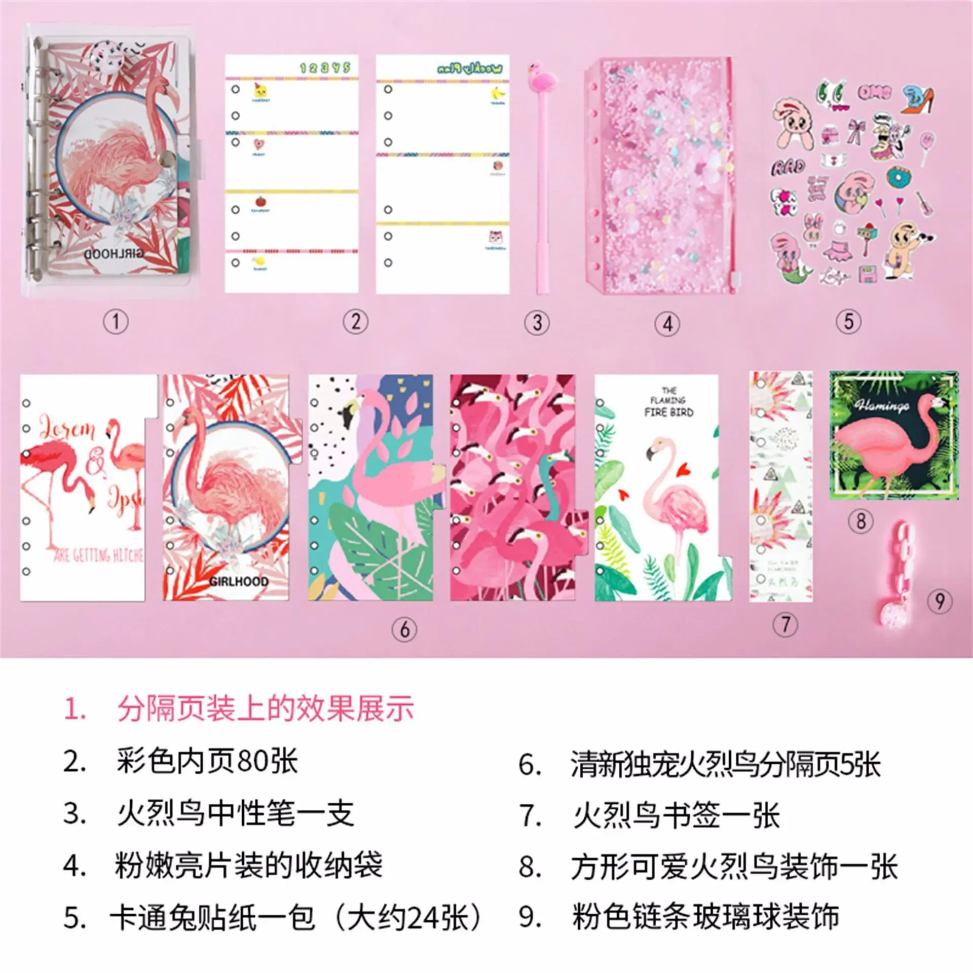 Чехол для карт с изображением единорога фламинго 45 бумаги А6 чехол блокнота