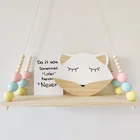 Настенная подвесная стойка для детской комнаты, Скандинавская Двухуровневая полка с деревянными бусинами для девочек и мальчиков, украшения для детской комнаты, органайзер для хранения