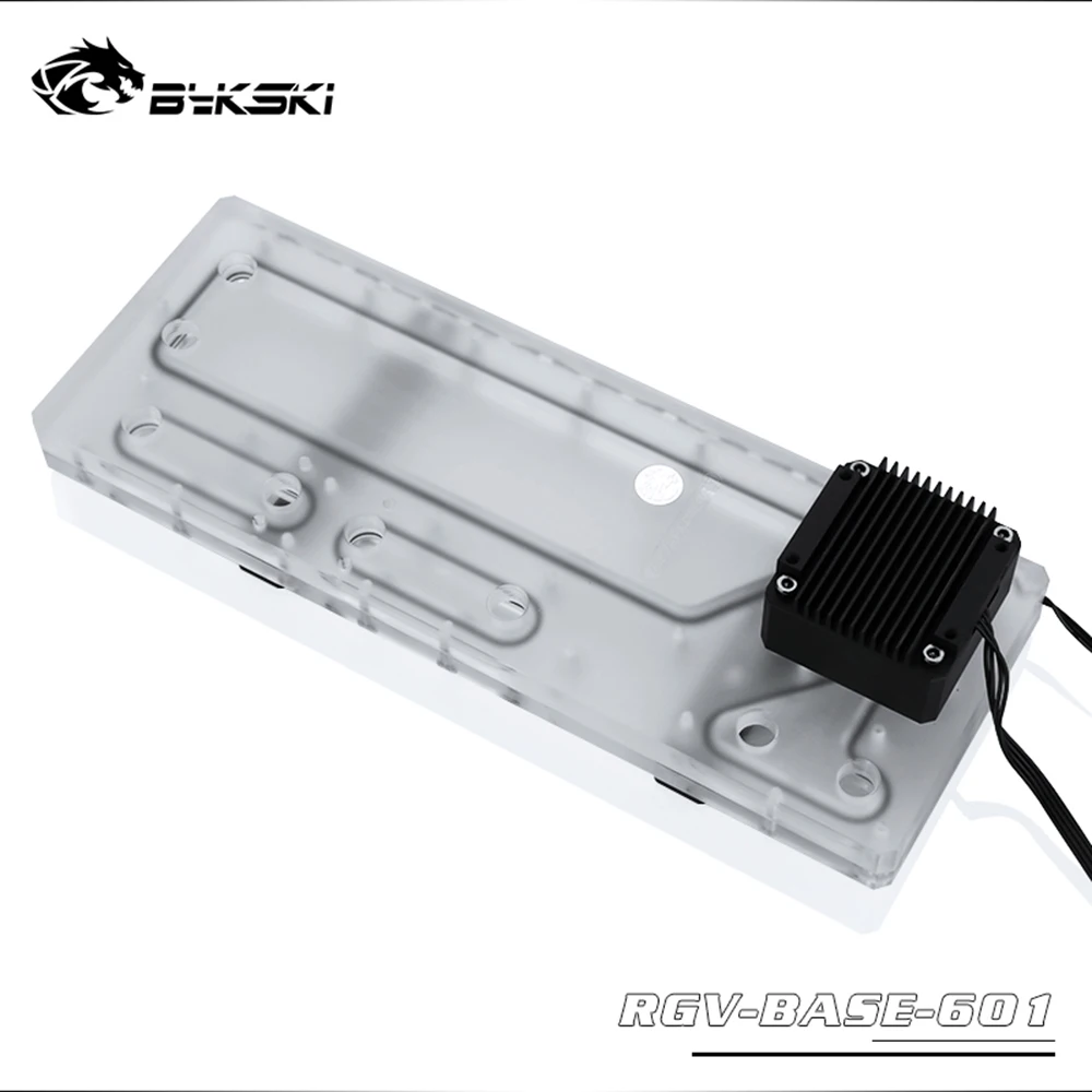Bykski RGV-BASE-601 водные платы для Zerozone Silent Base 601 чехол для Intel cpu водоблок и один GPU корпус - Цвет лезвия: Waterway Board