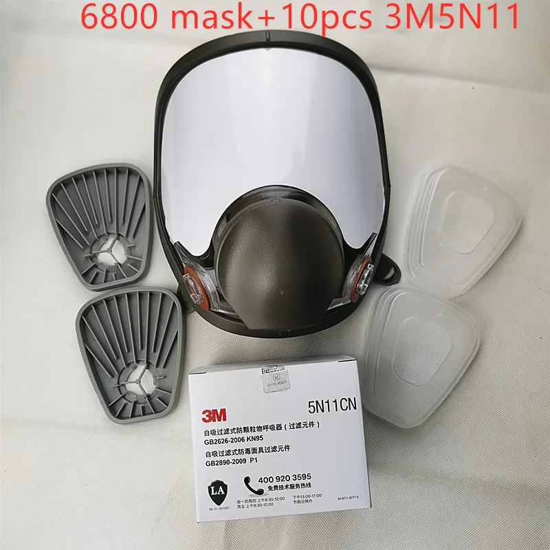 6800 Gas Mask add 3M 5N11 filter set | Безопасность и защита
