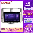 MEKEDE Android 9. 0 6G 10,0G GPS Автомагнитола стерео видеоплеер для Toyota Land Cruiser Prado 128 150-2009 carplay DSP 4G LTE