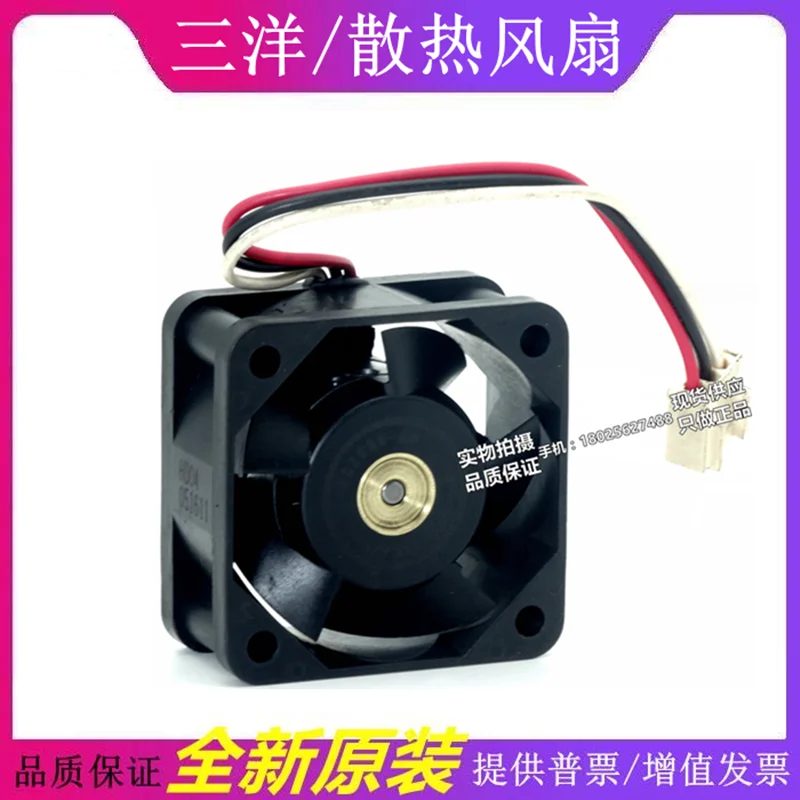 Новый оригинальный инверторный охлаждающий вентилятор SanAce40WF A90L 0001 0385 # X 9WF0424H6D06 24