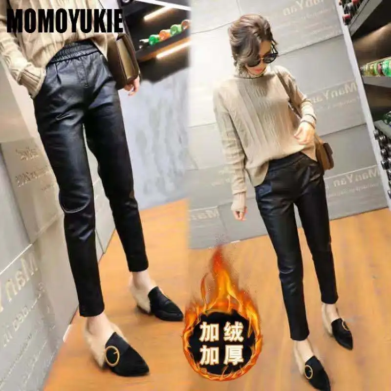Зимние теплые толстые женские брюки harajuku из искусственной кожи с высокой талией