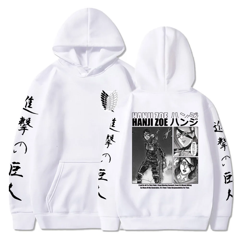 Толстовка с капюшоном для манги из аниме атака на Титанов | Мужская одежда