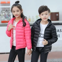 childrens lightweight cotton jacket boys and girls cotton padded jackets baby autumn and winter big childrens short coat