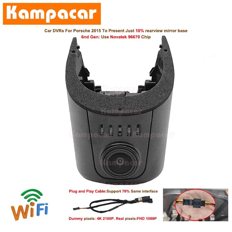 

Kampacar PH03-F Dash Cam 4K 2160P Car Camera Recorder For Porsche Panamera 971 970 Cayenne 958 Macan 95B 911 992 Taycan Car Dvr