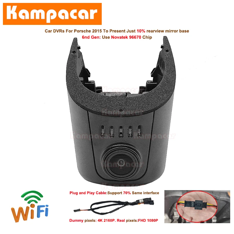 

Автомобильный видеорегистратор Kampacar PH03-F Dash Cam 4K 2160P для Porsche Panamera 971 970 Cayenne 958 Macan 95B 911 992 Taycan Car Dvr