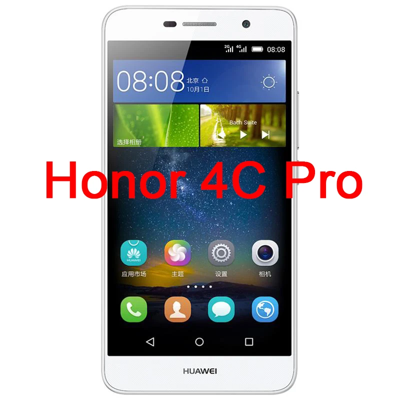 Honor 4C Pro 2 шт.! Защитное стекло для huawei Honor 8X9 H HD закаленное стекло прозрачная Защита экрана для Honor 7X 6X 6C 5X 4X 3X 5C 4C 3C - Color: Honor 4C Pro