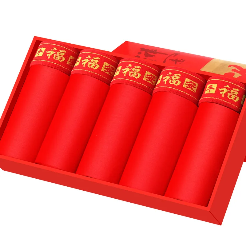 5 Pcs/Lot Big Size Men Boxer Shorts Boy Undies Chinese Red  Underwear Panties Underpants Male Knickers Modal L XL 2XL 3XL