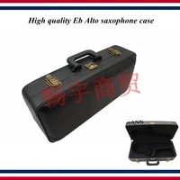 high quality eb alto saxophone case bag imitation leather portable strapless saxophone accessories