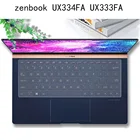 Чехол для клавиатуры силиконовый Противопыльный для ASUS ZenBook 13 UX333FA UX333F FN UX334 FA UX334FN F ультратонкие аксессуары из ТПУ