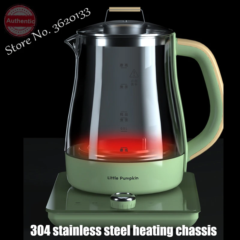 Термоизоляционный электрический чайник Винтажный Зеленый стеклянный 800 л 220 Вт в