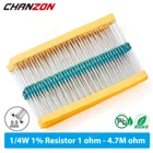 Комплект высокоточных металлических пленочных резисторов 14 Вт 1% 1 100 200 220 330 1K 470 K 15K 10K 20K 22K 47K Ом набор сопротивления в ассортименте