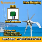 2020 600 Вт домашняя ветряная турбина генератор ветряная мельница подходит для уличных ламп мониторинг лодки свободный контроллер ветра 5 лет гарантии