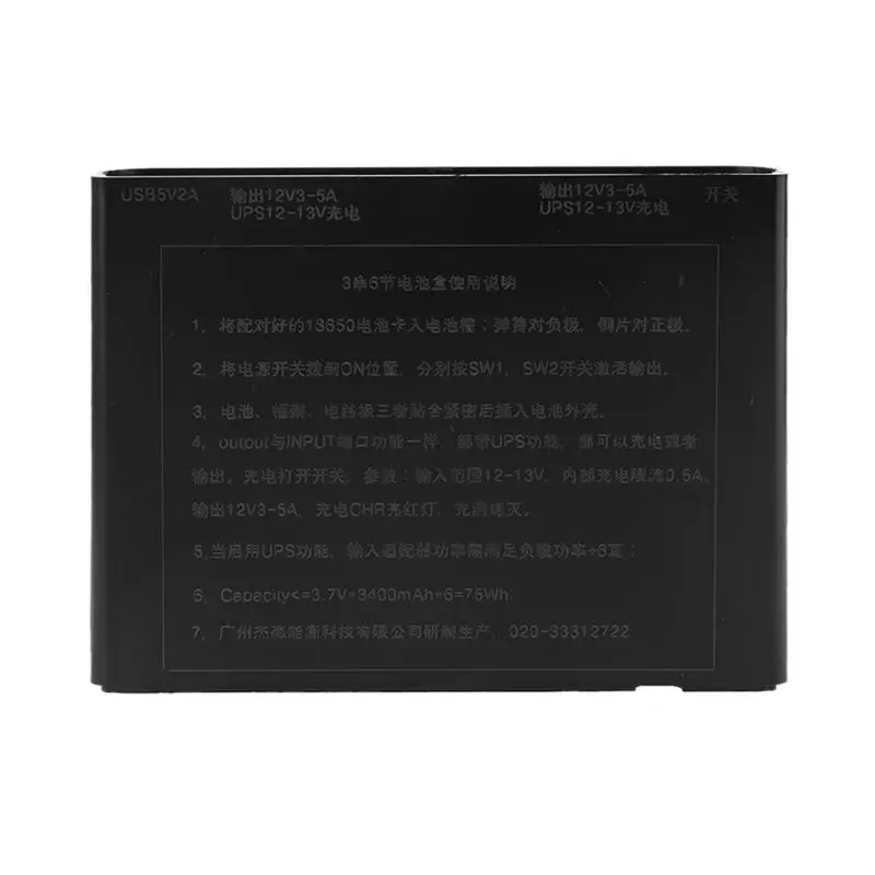 USB DC 12V Output 6x 18650 Batteries UPS DIY Power Bank for Cellphone Router LED B85B |