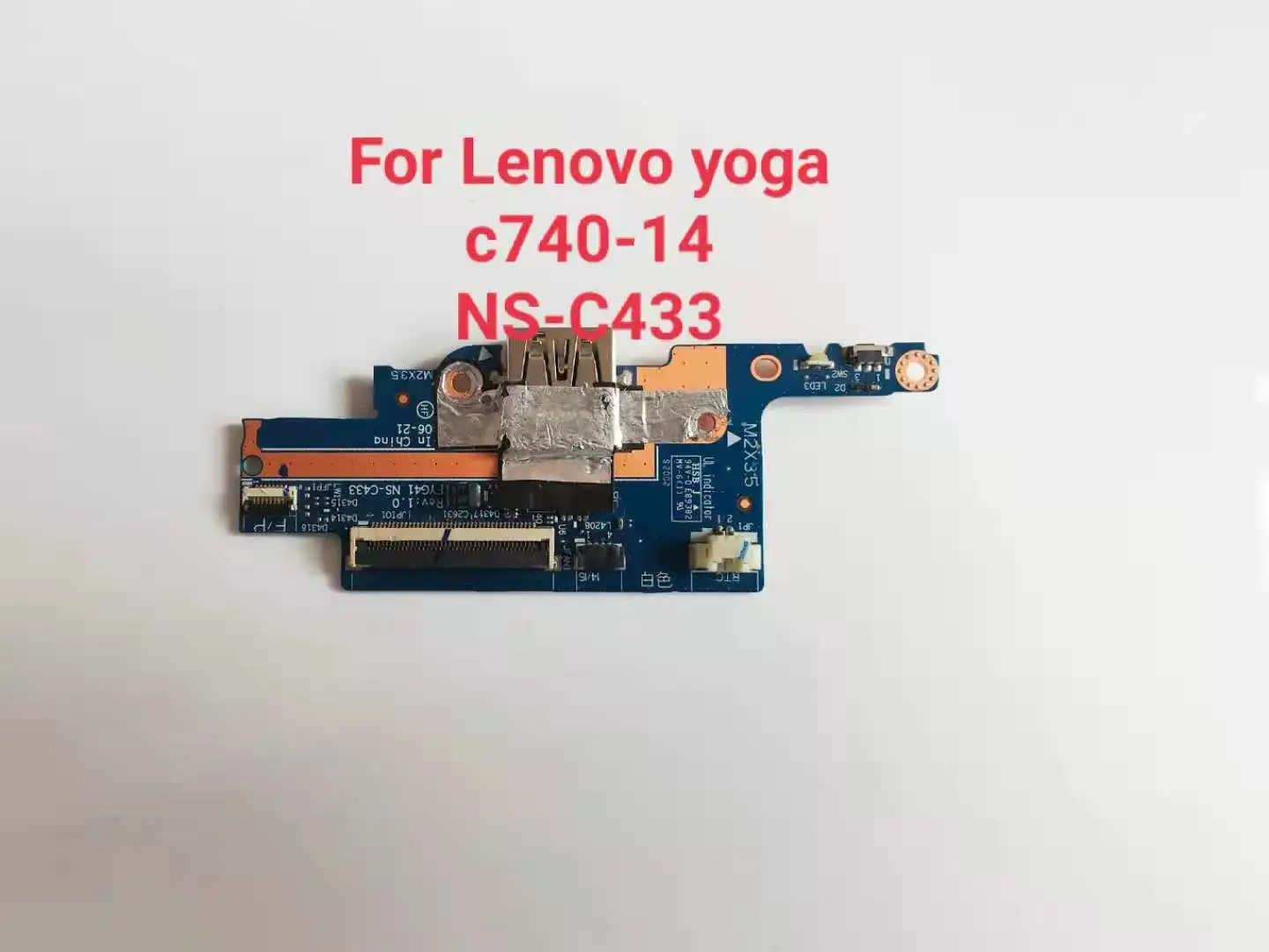 

Оригинальные детали для ноутбука FYG41 для Lenovo Yoga