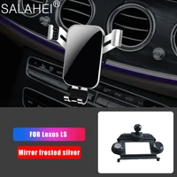 good style smartphone holder bracket mobile phone for lexus ls 2018 cell dashboard air vent stand gps vent stand accessories