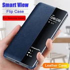 Роскошный чехол-книжка Smart View для Samsung S21 S20 FE S10 S9 S8 Plus Note 20 UItra 10 Plus 9 8, кожаный чехол для A51 A71 A50 A72Case