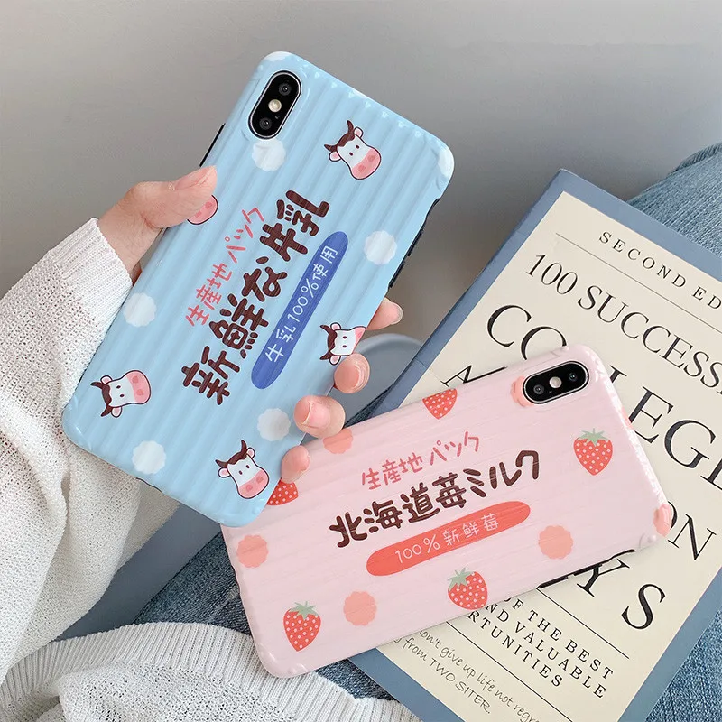 Kawaii розовый японский молочный клубничный чехол для телефона iPhone X XR Xsmax Xs 6 6S 7 8 Puls