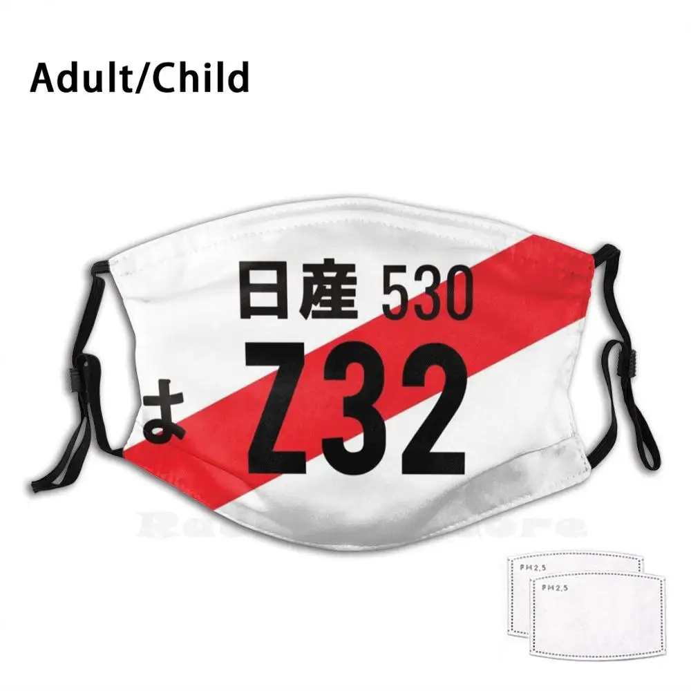 

Маска для лица Z32 Jdm многоразовая с фильтром Pm2.2506 и забавным принтом