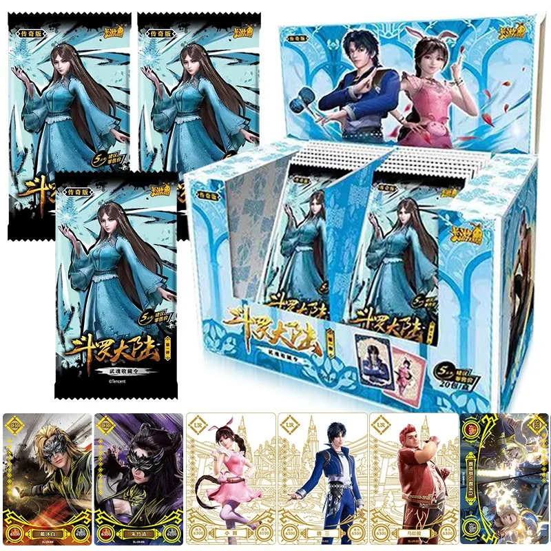 

2021 New Soul Land Doula Continent Dou Luo Da Lu Tang San Star Dream Toys Hobbies Hobby Collectible Game Collection Anime Cards