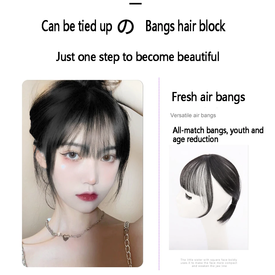 

HOUYAN 3D air bangs wig female natural seamless imitation hair wig piece head replacement cover white hair French fake bangs