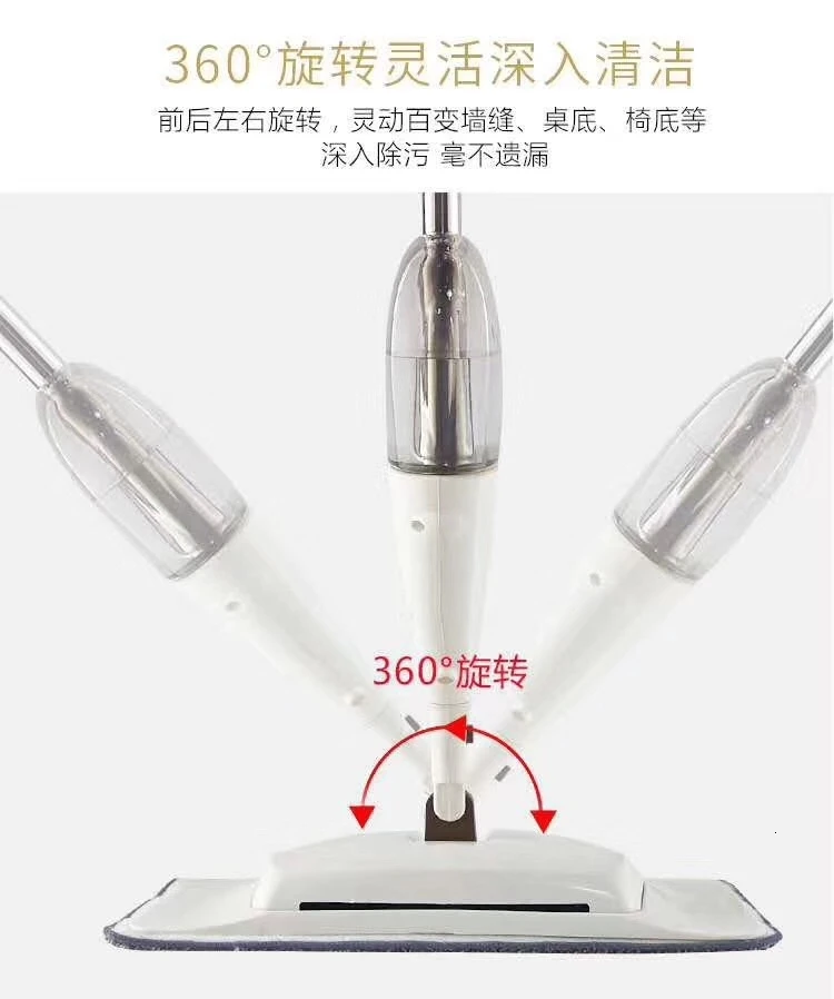 Бытовая Швабра для пола плоская швабра с распылителем воды средство сухой и