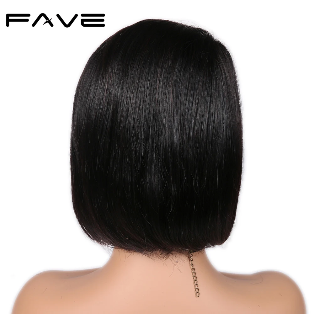FAVE парик с вырезами фея парики короткими волосами из бразильских человеческих