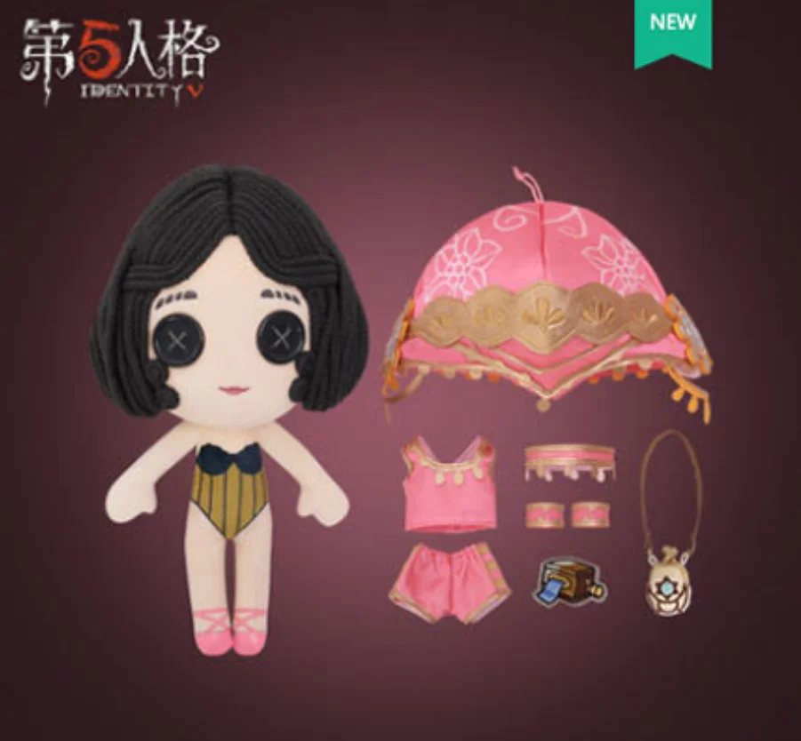 Персональная V оригинальная долгая Арта танцор плюшевая кукла игрушка косплей +