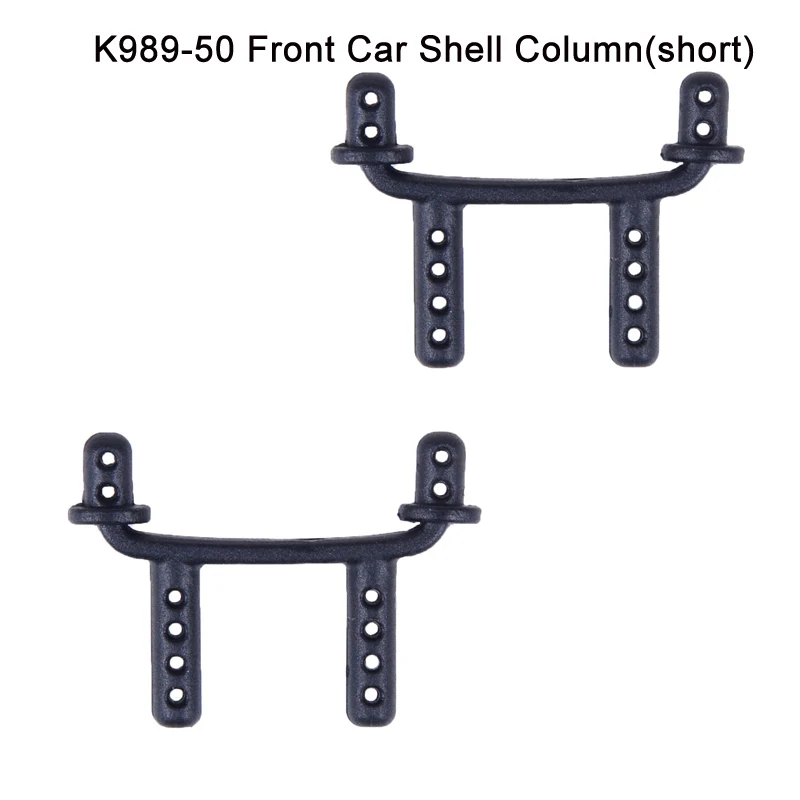 wltoys rc автомобиль запасные части