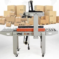 220v50hz automatic small box sealing machine packaging machine special 240w high power packaging machine packaging tool