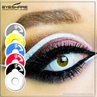 EYESHARE 2 шт.пара увеличитель глаза косметические контактные линзы цветные контактные линзы для костюмированной вечеринки год использования