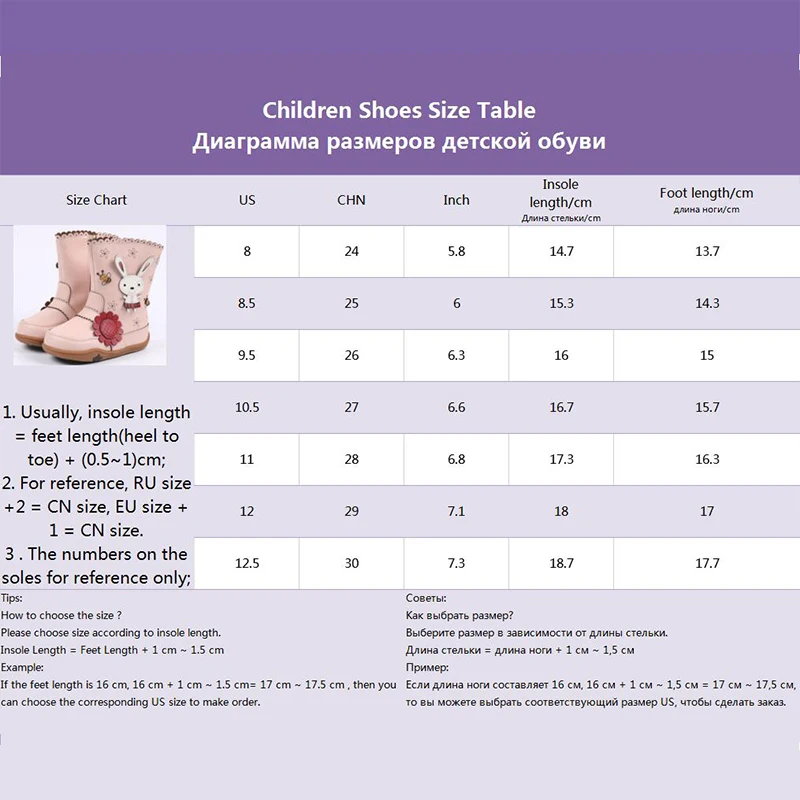 

Little Girls Boots 3D Rabbit Winter Children Shoes Soft Snow Boots Girls Toddler Outdoor Shoes Mid Calf Boot For Christmas Party