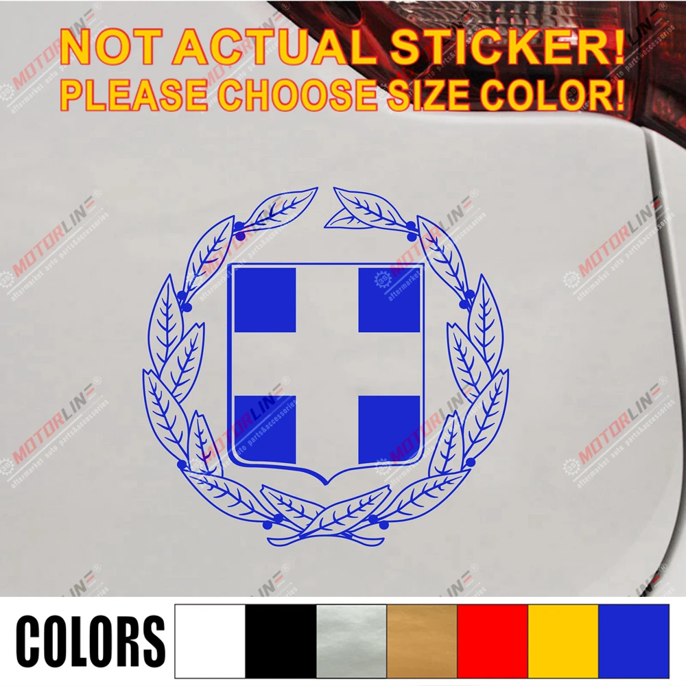 Герб греческой наклейки автомобиля винил выбрать размер цвет без bkgrd | Автомобили