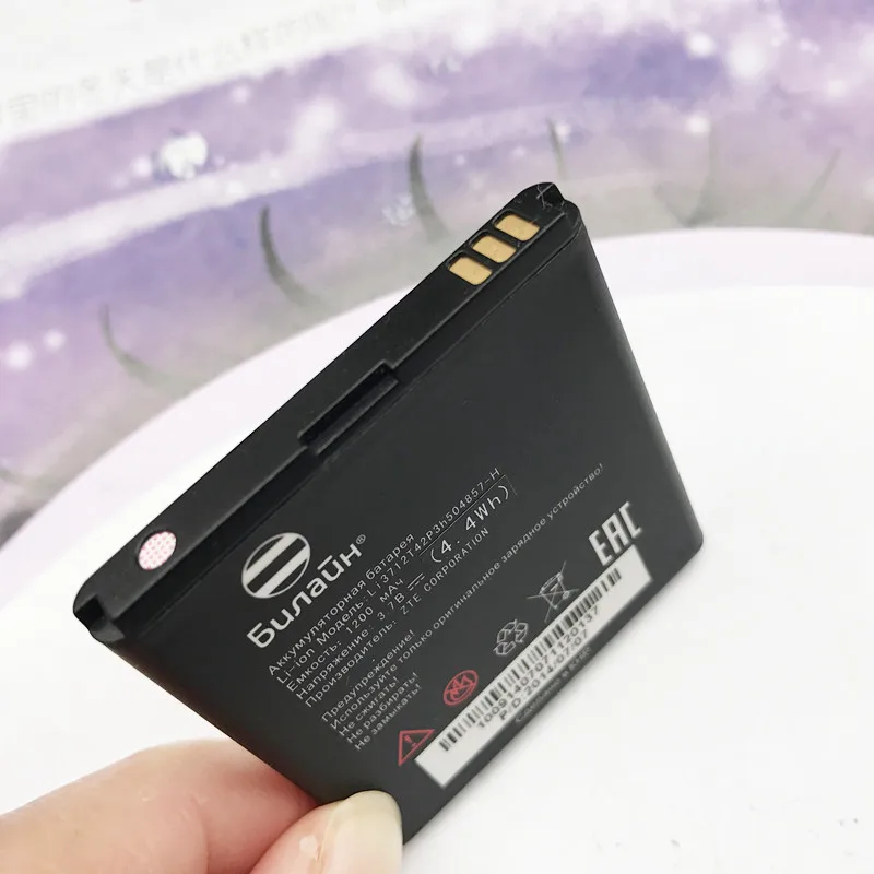 

Original High Quality Li3715T42P3H504857-H Battery 1500mAh For ZTE V808 V809 U880S U812 V788D U830 N788 U788 N789 N799 Batteries