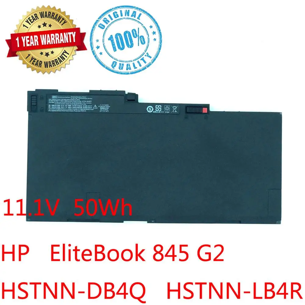 Оригинальный CM03XL Батарея для струйного принтера Hp EliteBook 840 850 740 745 750 G1 G2 серии HSTNN
