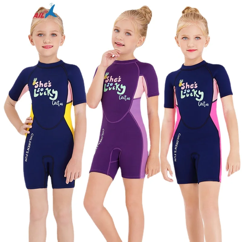 

2.5mm Neoprene Short Sleeves Kids Wetsuits Diving Suits for Boys/Girls Children Rash Guards One Piece Surfing Swim Snorkeling