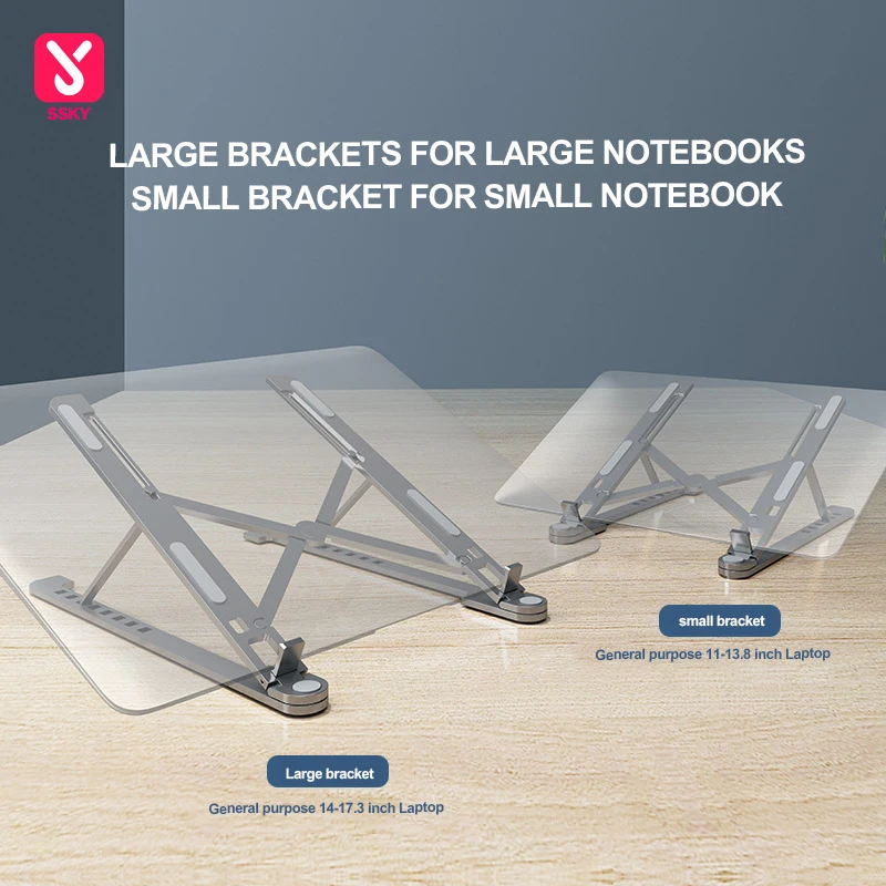Подставка для ноутбука универсальная регулируемая алюминиевая складная IPad MacBook |