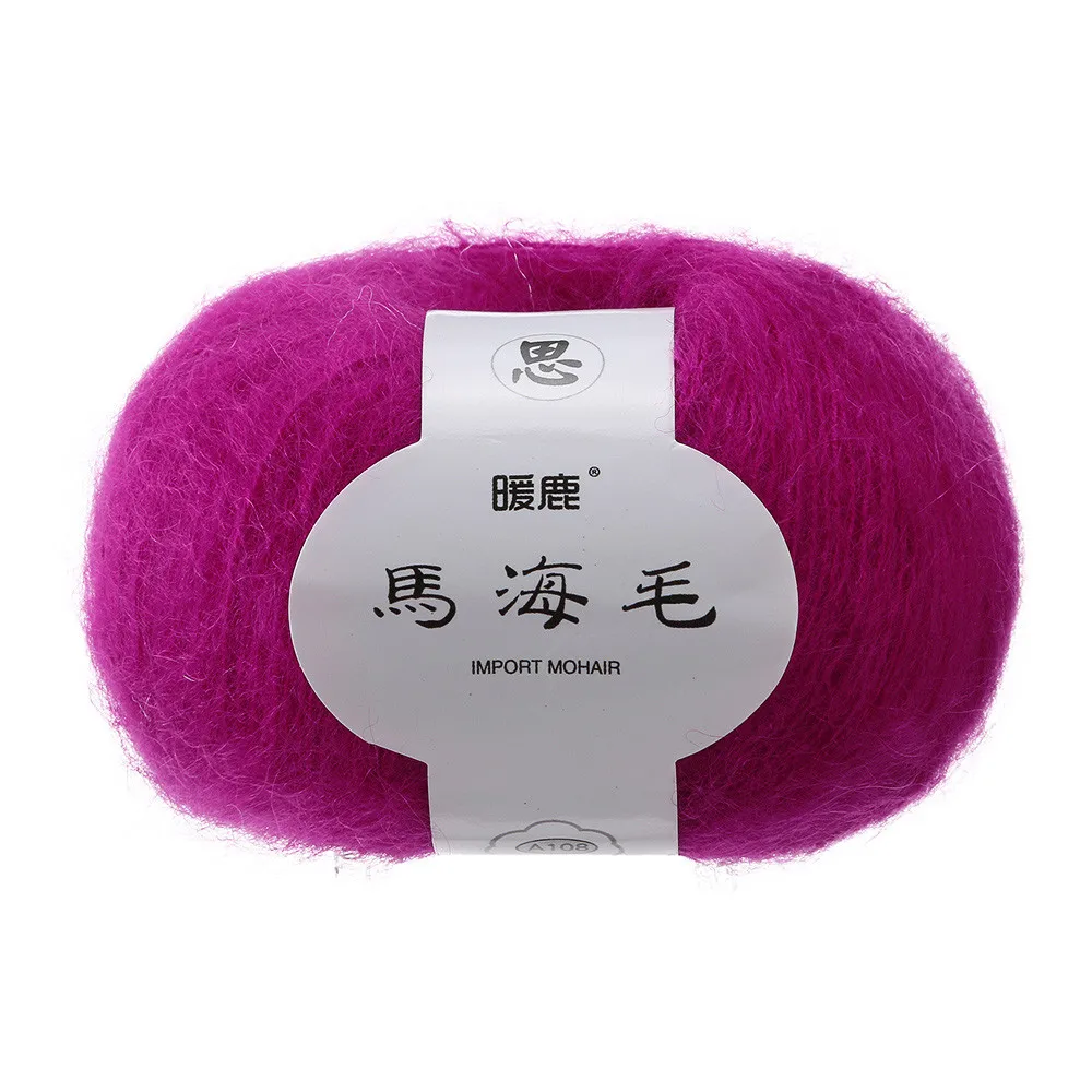 Розничная продажа мягкая из камвольной шерсти Тонкий мохеровая пряжа плюшевые