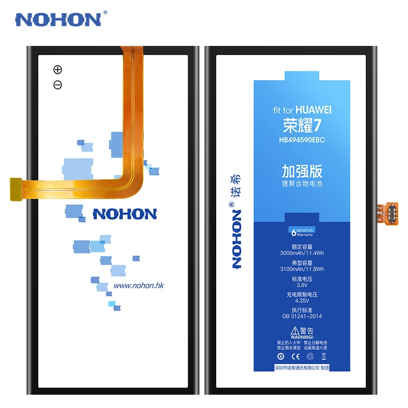Аккумулятор NOHON сменный для Huawei Honor 7 8 Lite 9 6 HB494590EBC HB366481ECW HB386280ECW P9 P10 4X 7i|battery for