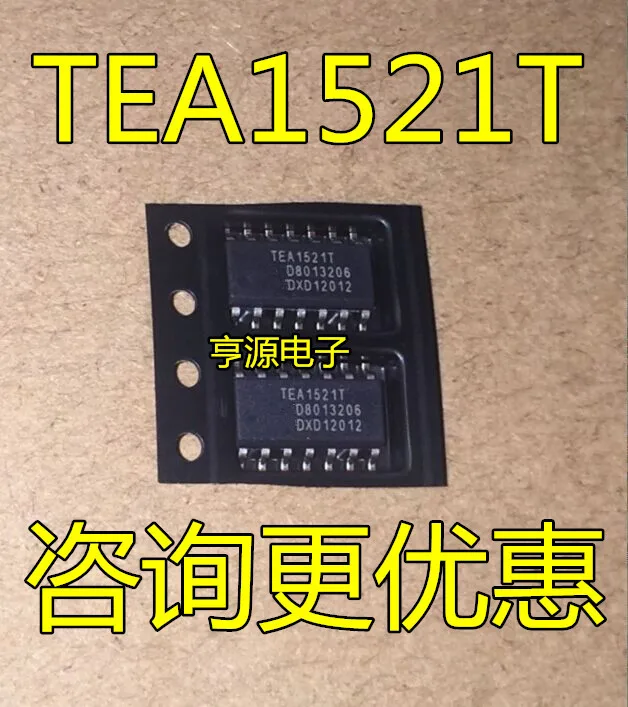 10 шт. TEA1521 TEA1521T|Интегральные схемы| |