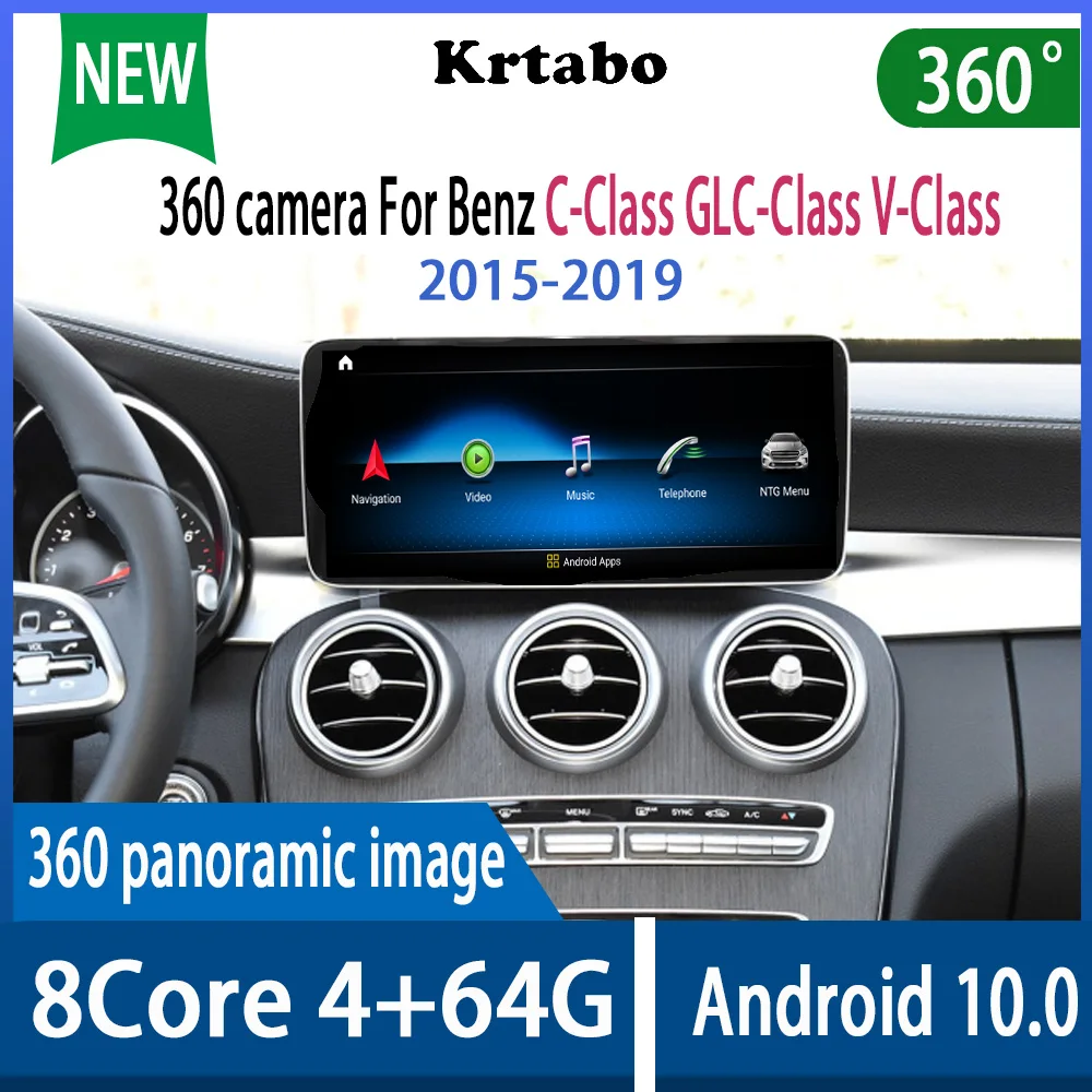 HD 1280*480 Android systerm мультимедийный плеер навигация автомобильное радио 360 камера для