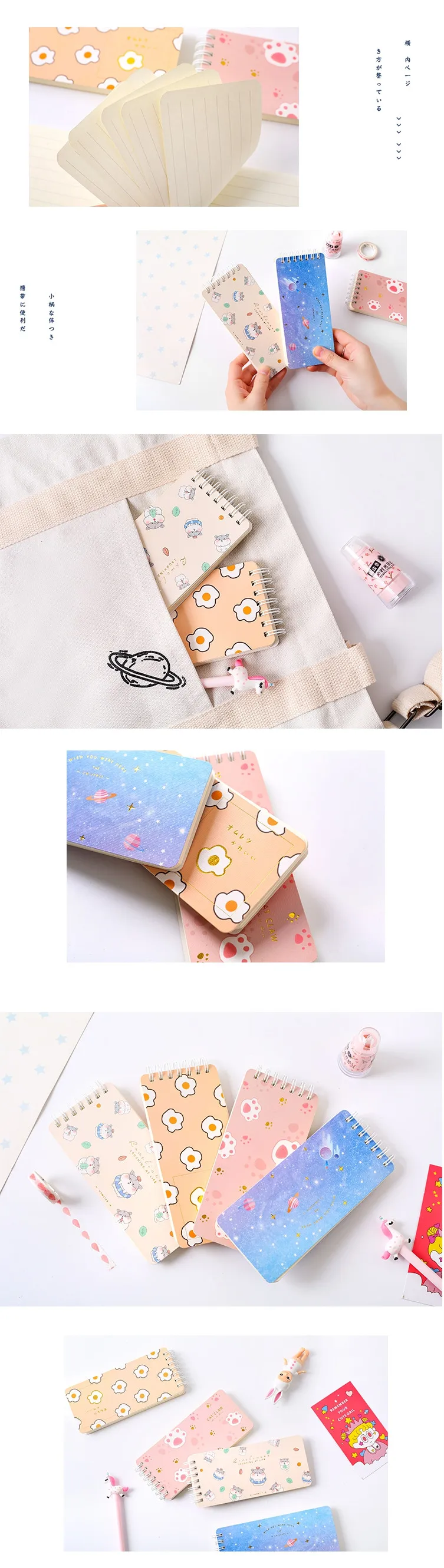 Новое поступление Kawaii Карманный 15 см линейный Блокнот записная книжка планировщик ЖК-доска для записей Reciting Book Escolar Papelaria школьные канцелярские принадлежности