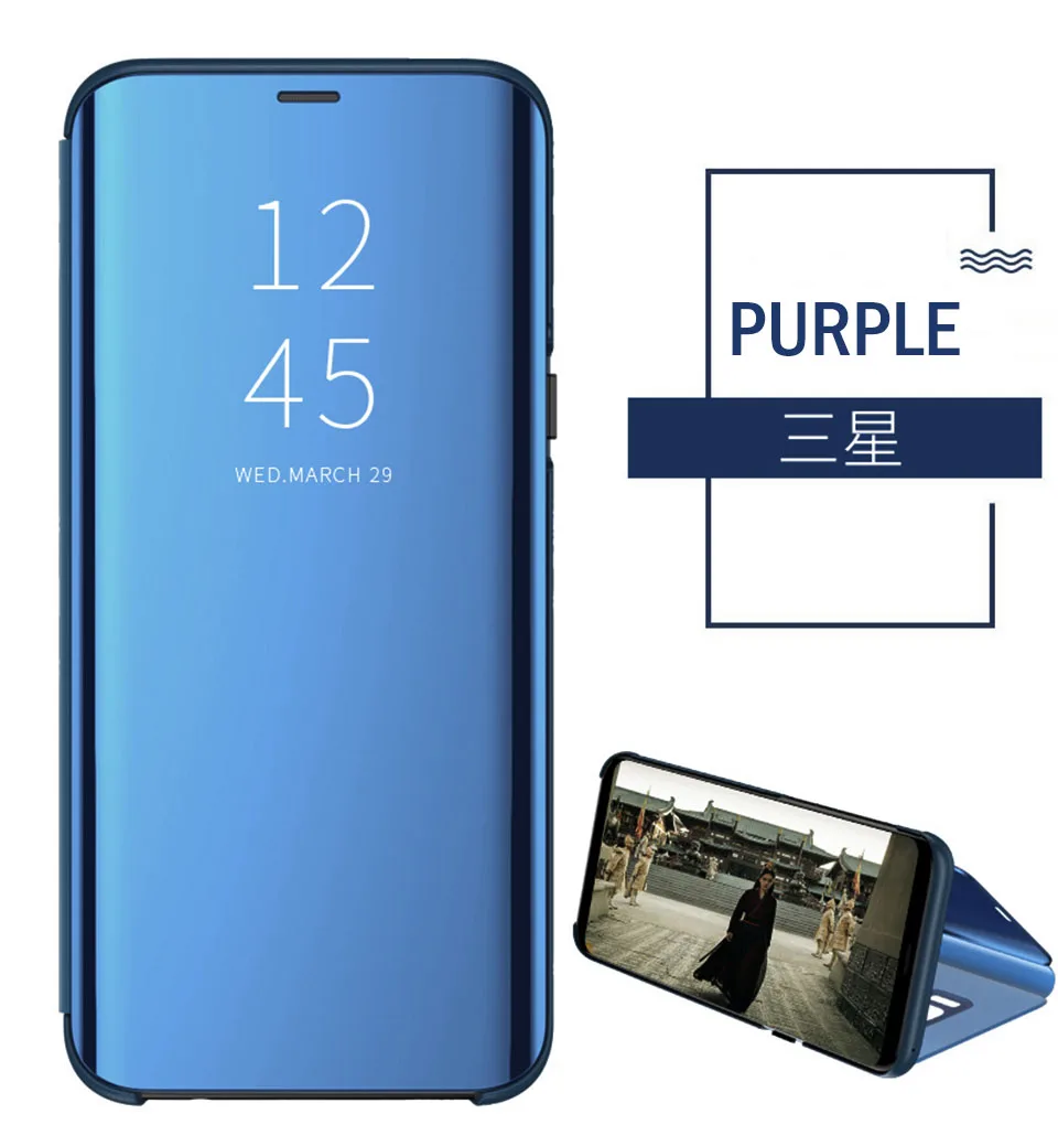 Чехол-книжка на подставке зеркальный чехол для samsung Galaxy S8 S9 S10 S7 край A7 A6 A8 A9 J8 J4 J6 плюс A5 A3 A30 A20 A10 M10 M20 сумка