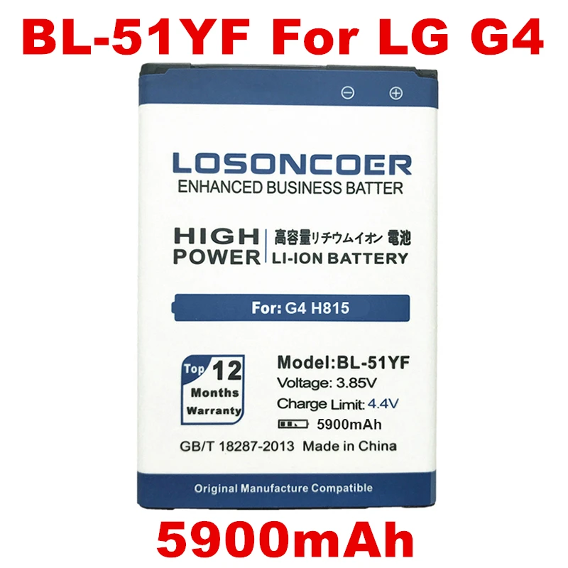 5950 мА/ч, BL-53YH BL-51YF BL-42D1F Батарея для LG G5 Батарея H850 H830 для LG G4 Батарея H818 H815 для LG G3 D858 D855