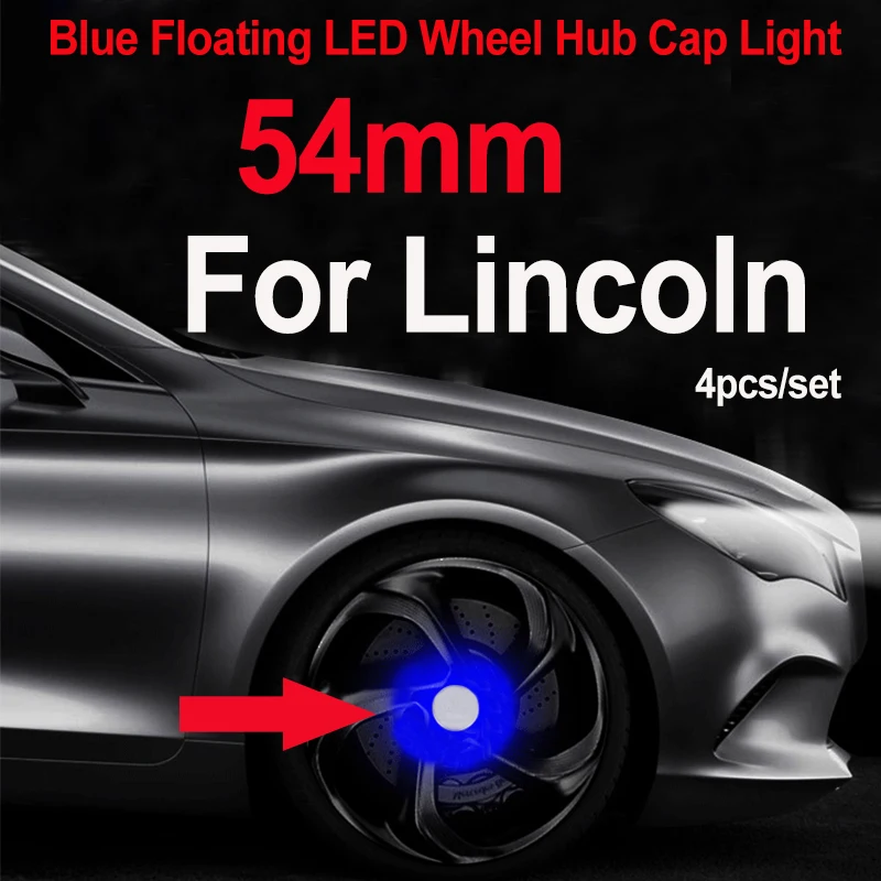 4 шт. 54 мм черная плавающая подсветка со светодиодной подсветкой центральные