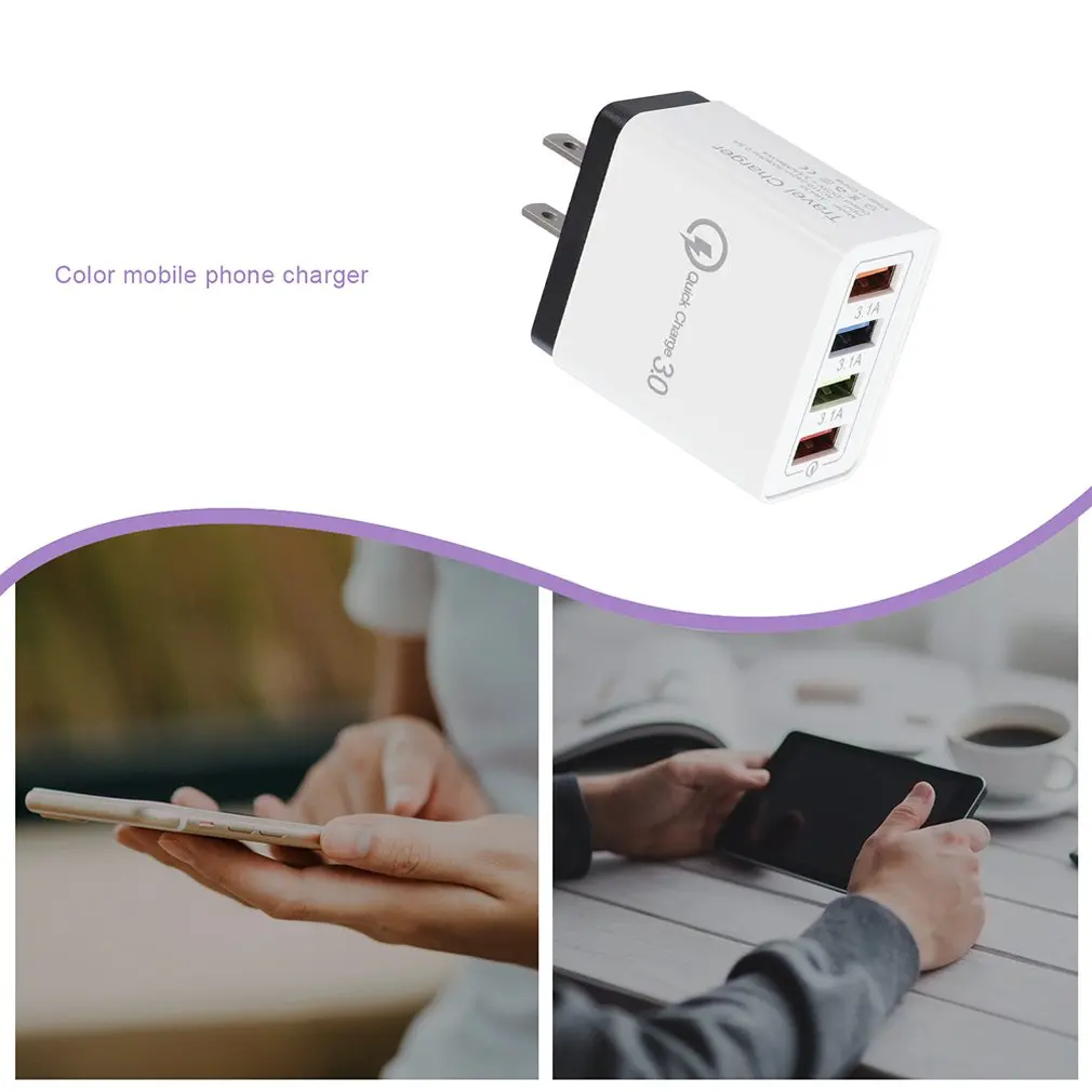 Адаптер питания с 4 USB портами для телефонов iPhone Android|Зарядные устройства| |